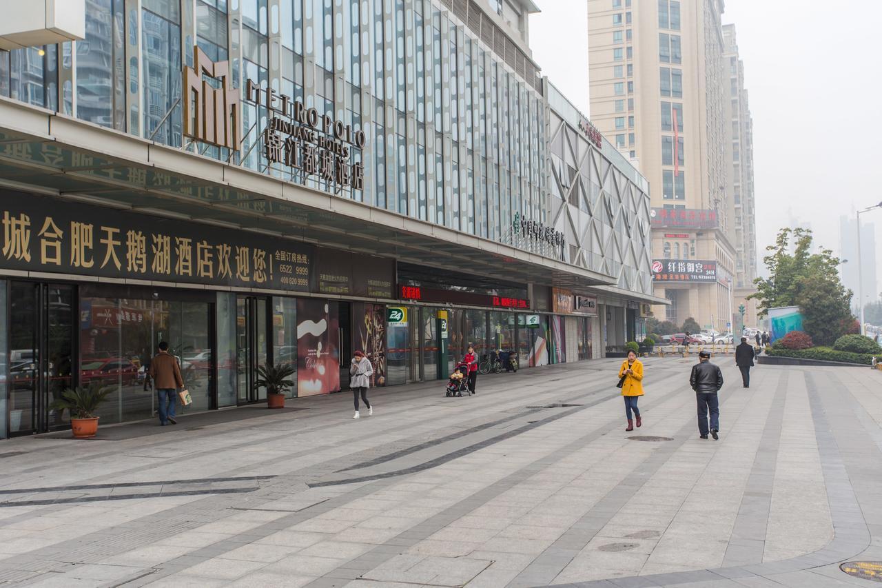Metropolo, Hefei, Wanda Plaza, Swan Lake Luaran gambar